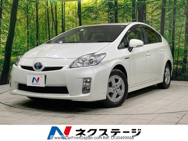 toyota prius 2010 -TOYOTA--Prius DAA-ZVW30--ZVW30-1264281---TOYOTA--Prius DAA-ZVW30--ZVW30-1264281- image 1