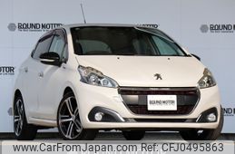 peugeot 208 2016 -PEUGEOT--Peugeot 208 ABA-A9HN01--VF3CCHNZTGW025551---PEUGEOT--Peugeot 208 ABA-A9HN01--VF3CCHNZTGW025551-