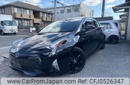 toyota prius 2016 quick_quick_ZVW51_ZVW51-6002109