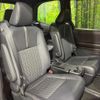 toyota noah 2023 quick_quick_ZWR90W_ZWR90-0104334 image 11