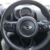 mini mini-others 2017 CFJ1589416 image 23