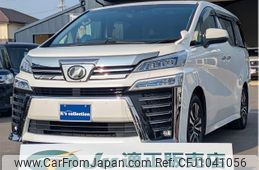 toyota vellfire 2018 quick_quick_DBA-AGH30W_AGH30-0212530
