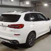 bmw x5 2020 -BMW 【京都 359ち911】--BMW X5 CV30S-WBACV62060LN46246---BMW 【京都 359ち911】--BMW X5 CV30S-WBACV62060LN46246- image 2