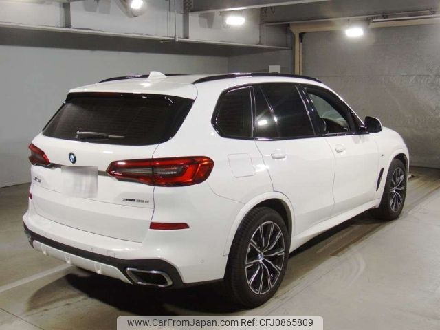 bmw x5 2020 -BMW 【京都 359ち911】--BMW X5 CV30S-WBACV62060LN46246---BMW 【京都 359ち911】--BMW X5 CV30S-WBACV62060LN46246- image 2