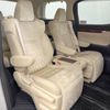 toyota alphard 2016 -TOYOTA--Alphard DBA-AGH35W--AGH35-0013296---TOYOTA--Alphard DBA-AGH35W--AGH35-0013296- image 10