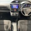 toyota voxy 2016 -TOYOTA--Voxy ZWR80G--ZWR80-0190968---TOYOTA--Voxy ZWR80G--ZWR80-0190968- image 3