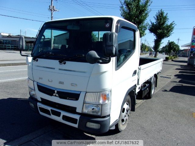 mitsubishi-fuso canter 2019 CFJ1807632 image 1