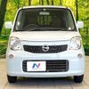 nissan moco 2012 -NISSAN--Moco DBA-MG33S--MG33S-621395---NISSAN--Moco DBA-MG33S--MG33S-621395- image 14