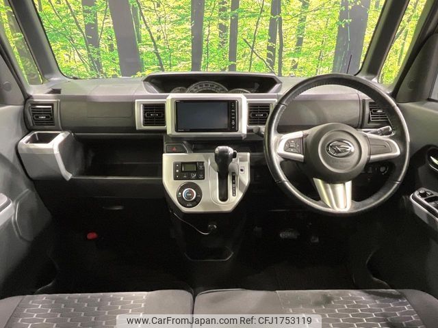 daihatsu wake 2015 CFJ1753119 image 2