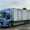 isuzu giga 2014 -ISUZU--Giga QKG-CYL77AA--CYL77A-7005397---ISUZU--Giga QKG-CYL77AA--CYL77A-7005397- image 18