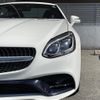 mercedes-benz slc 2017 CFJ1891449 image 12