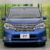 nissan serena 2016 -NISSAN--Serena DBA-FPC26--FPC26-051491---NISSAN--Serena DBA-FPC26--FPC26-051491- image 16