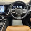 volvo xc60 2020 quick_quick_UD4204TXC_YV1UZA8MCL1601395 image 16