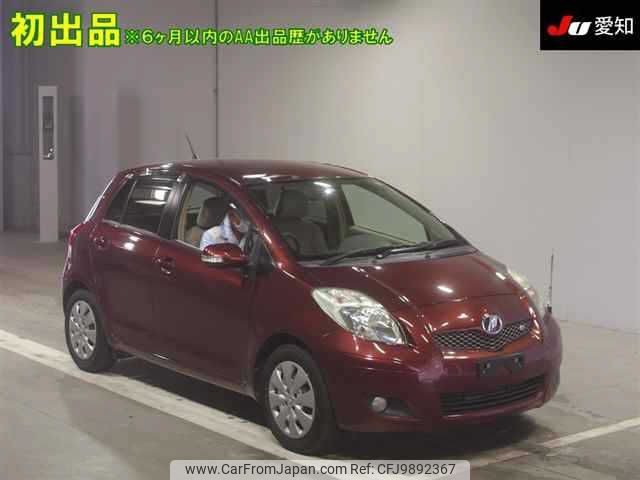 toyota vitz 2009 -TOYOTA--Vitz NCP91-5288120---TOYOTA--Vitz NCP91-5288120- image 1