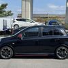nissan march 2014 CFJ1656833 image 6