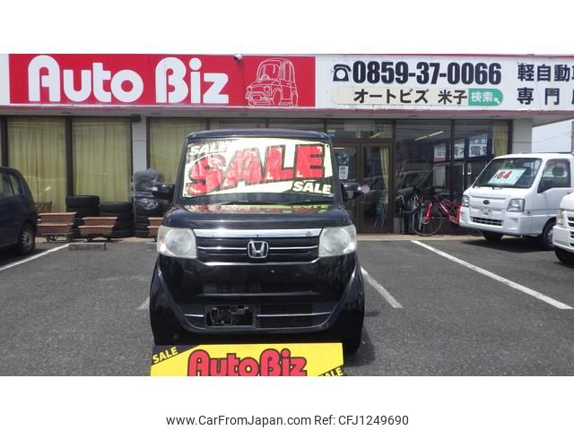 honda n-box 2015 GOO_JP_700100260830250606001 image 2