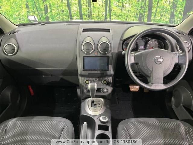nissan dualis 2013 -NISSAN--Dualis DBA-KNJ10--KNJ10-254966---NISSAN--Dualis DBA-KNJ10--KNJ10-254966- image 2