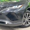 toyota harrier 2020 -TOYOTA--Harrier 6BA-MXUA80--MXUA80-0024270---TOYOTA--Harrier 6BA-MXUA80--MXUA80-0024270- image 12