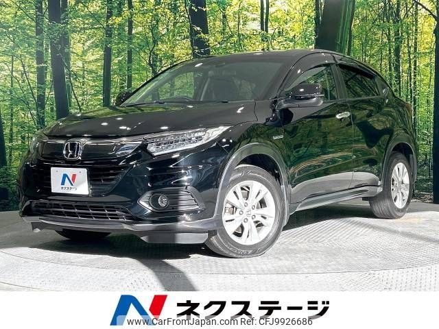 honda vezel 2019 -HONDA--VEZEL DAA-RU3--RU3-1345100---HONDA--VEZEL DAA-RU3--RU3-1345100- image 1