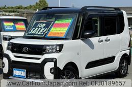 daihatsu tanto 2023 quick_quick_5BA-LA650S_LA650S-0368384