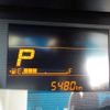 suzuki wagon-r 2024 CFJ1762274 image 34