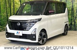 nissan roox 2023 -NISSAN--Roox 4AA-B45A--B45A-0510066---NISSAN--Roox 4AA-B45A--B45A-0510066-
