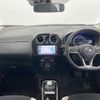 nissan note 2017 -NISSAN--Note DAA-HE12--HE12-056267---NISSAN--Note DAA-HE12--HE12-056267- image 33