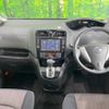 nissan serena 2015 -NISSAN--Serena DAA-HFC26--HFC26-254409---NISSAN--Serena DAA-HFC26--HFC26-254409- image 2