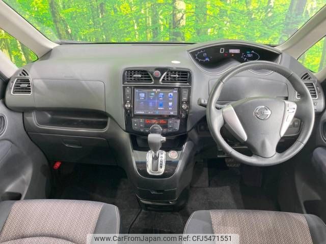 nissan serena 2015 -NISSAN--Serena DAA-HFC26--HFC26-254409---NISSAN--Serena DAA-HFC26--HFC26-254409- image 2