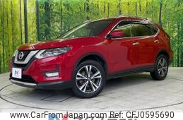 nissan x-trail 2017 -NISSAN--X-Trail DBA-NT32--NT32-074742---NISSAN--X-Trail DBA-NT32--NT32-074742-