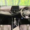 toyota c-hr 2018 -TOYOTA--C-HR DAA-ZYX10--ZYX10-2124397---TOYOTA--C-HR DAA-ZYX10--ZYX10-2124397- image 2