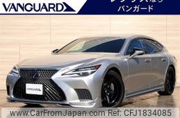 lexus ls 2021 CFJ1834085