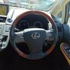 lexus hs 2012 -LEXUS--Lexus HS DAA-ANF10--ANF10-2051732---LEXUS--Lexus HS DAA-ANF10--ANF10-2051732- image 2