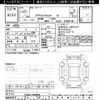 toyota prius-α 2015 -TOYOTA--Prius α ZVW41W-3388956---TOYOTA--Prius α ZVW41W-3388956- image 3