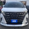 toyota alphard 2023 -TOYOTA--Alphard 3BA-AGH40W--AGH40-0013726---TOYOTA--Alphard 3BA-AGH40W--AGH40-0013726- image 22