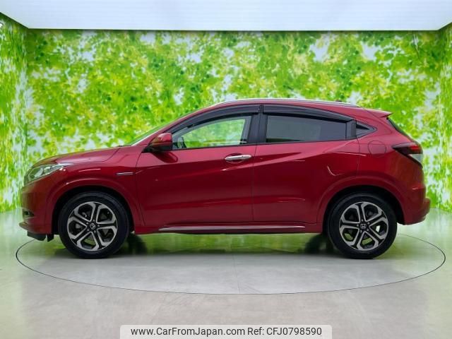 honda vezel 2016 quick_quick_DAA-RU3_RU3-1212864 image 2