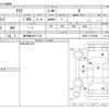 toyota aqua 2025 CFJ1777418 image 3