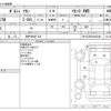 porsche macan 2016 -PORSCHE 【神戸 359ｻ 720】--Porsche Macan ABA-95BCTM--WP1ZZZ95ZGLB53391---PORSCHE 【神戸 359ｻ 720】--Porsche Macan ABA-95BCTM--WP1ZZZ95ZGLB53391- image 3