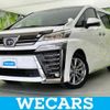 toyota vellfire 2020 quick_quick_3BA-AGH30W_AGH38-9004241 image 1