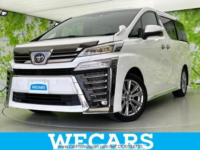 toyota vellfire 2020 quick_quick_3BA-AGH30W_AGH38-9004241 image 1