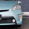toyota prius 2012 CFJ1708686 image 14