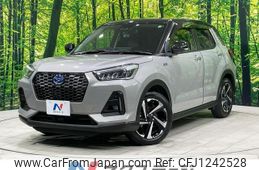 daihatsu rocky 2022 -DAIHATSU--Rocky 5AA-A202S--A202S-0011866---DAIHATSU--Rocky 5AA-A202S--A202S-0011866-