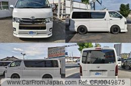 toyota hiace-van 2018 quick_quick_CBF-TRH200V_TRH200-0281294