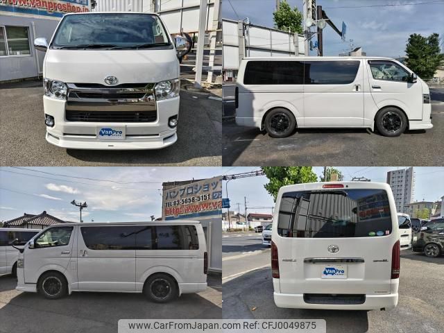 toyota hiace-van 2018 quick_quick_CBF-TRH200V_TRH200-0281294 image 1