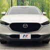 mazda cx-3 2022 -MAZDA--CX-30 5BA-DMEP--DMEP-205834---MAZDA--CX-30 5BA-DMEP--DMEP-205834- image 15