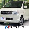 mitsubishi ek-wagon 2010 -MITSUBISHI--ek Wagon DBA-H82W--H82W-1105937---MITSUBISHI--ek Wagon DBA-H82W--H82W-1105937- image 1