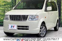 mitsubishi ek-wagon 2010 -MITSUBISHI--ek Wagon DBA-H82W--H82W-1105937---MITSUBISHI--ek Wagon DBA-H82W--H82W-1105937-