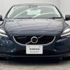 volvo v40 2018 -VOLVO--Volvo V40 LDA-MD4204T--YV1MVA8RDK2549304---VOLVO--Volvo V40 LDA-MD4204T--YV1MVA8RDK2549304- image 17