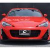 toyota 86 2017 -TOYOTA--86 ZN6--072955---TOYOTA--86 ZN6--072955- image 2