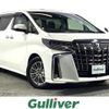 toyota alphard 2019 -TOYOTA--Alphard DBA-AGH30W--AGH30-0252693---TOYOTA--Alphard DBA-AGH30W--AGH30-0252693- image 1